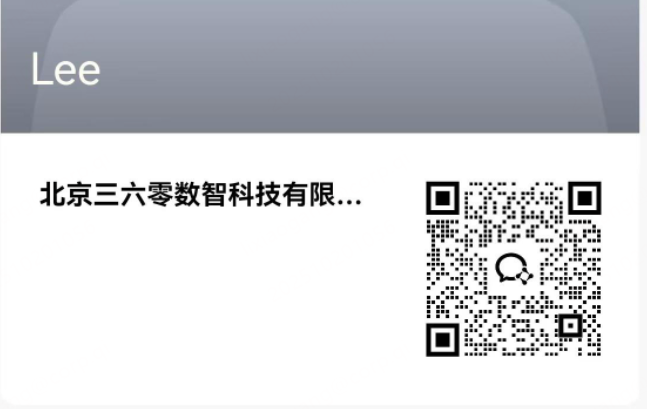 360社区