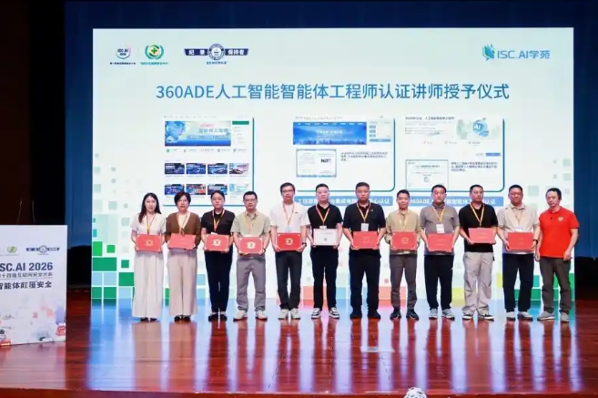 360社区