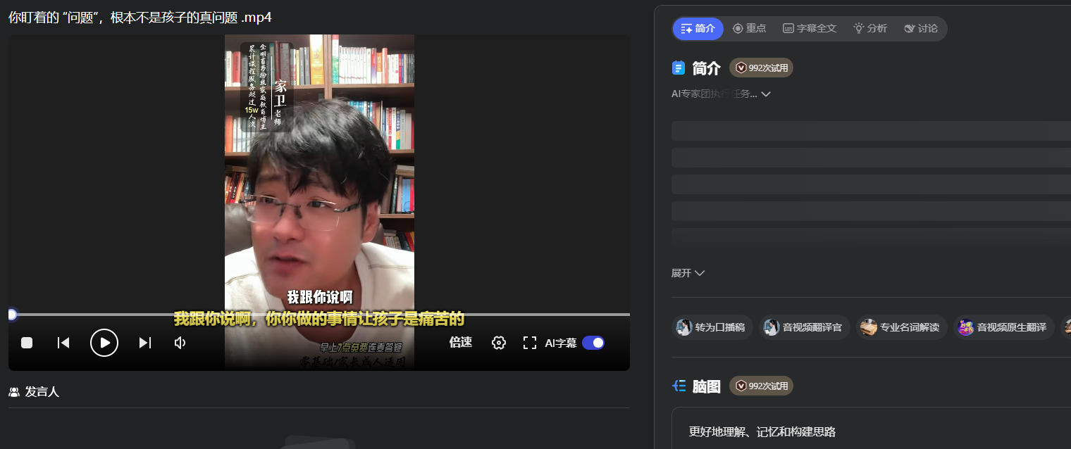 360社区