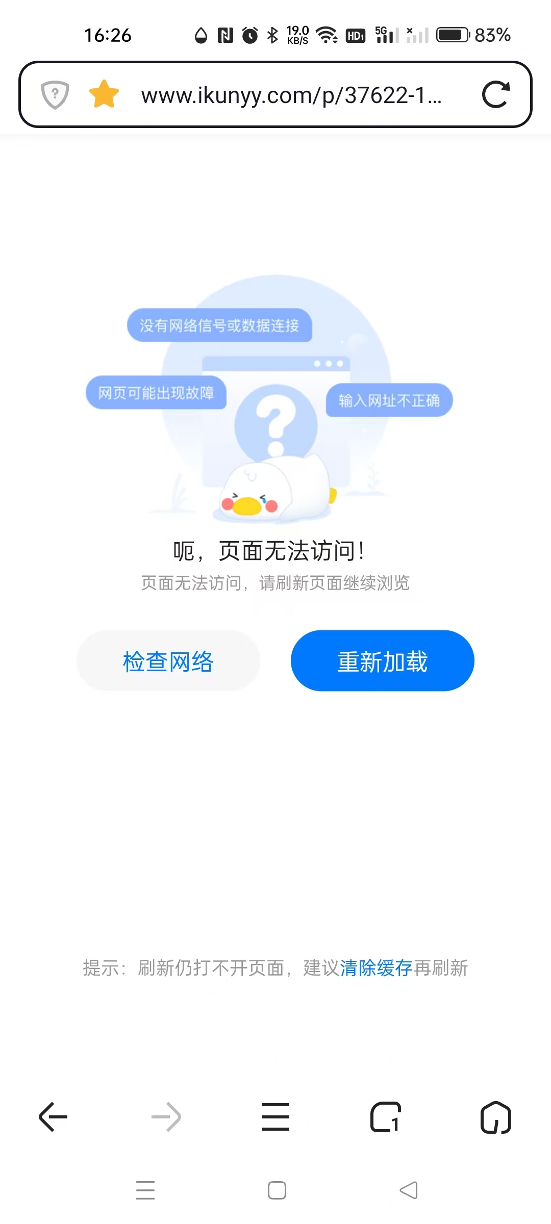 微信图片_20260806162649_18_6.jpg
