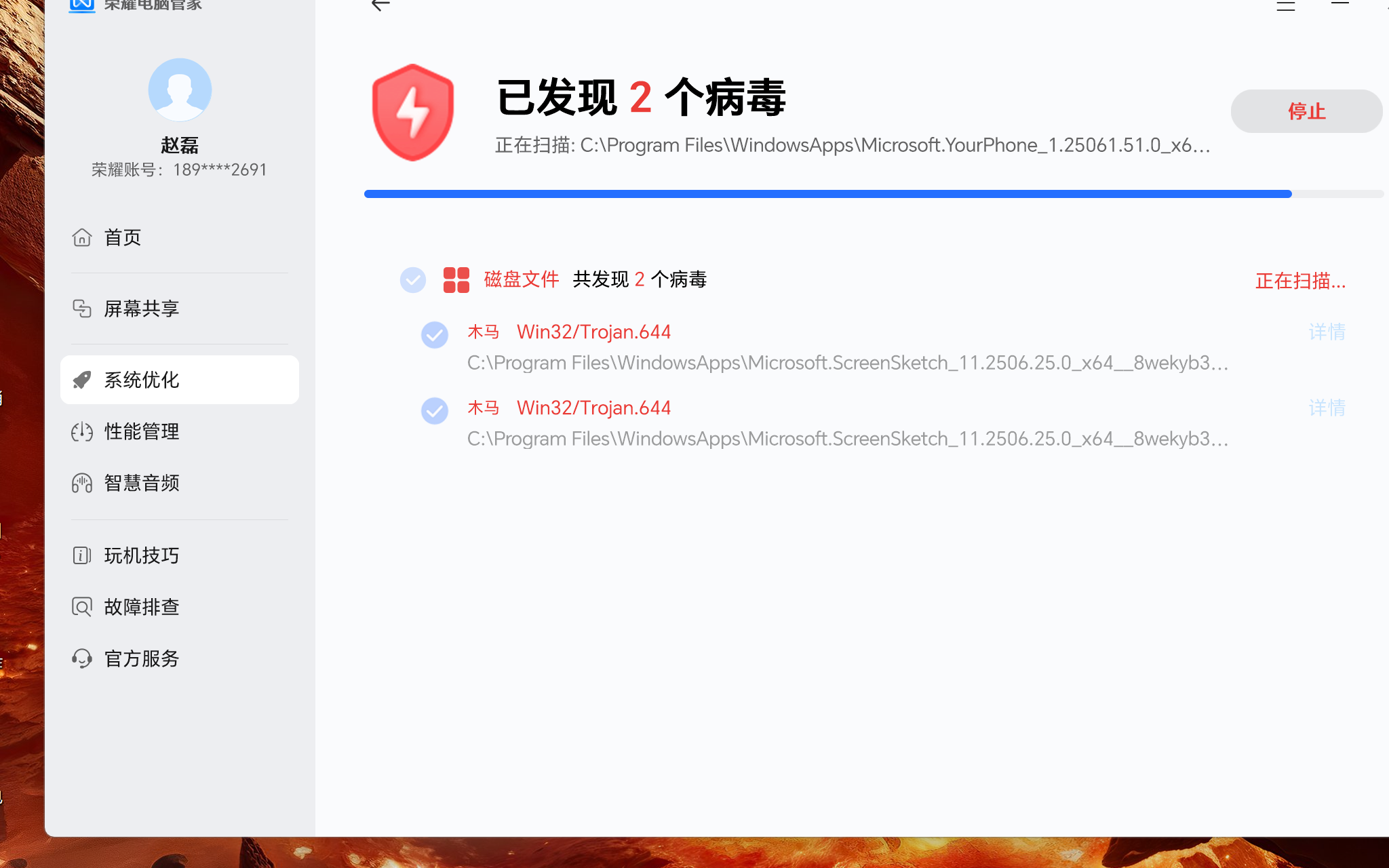 360社区