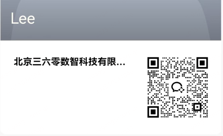 360社区
