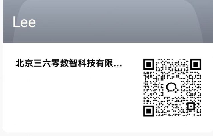 360社区