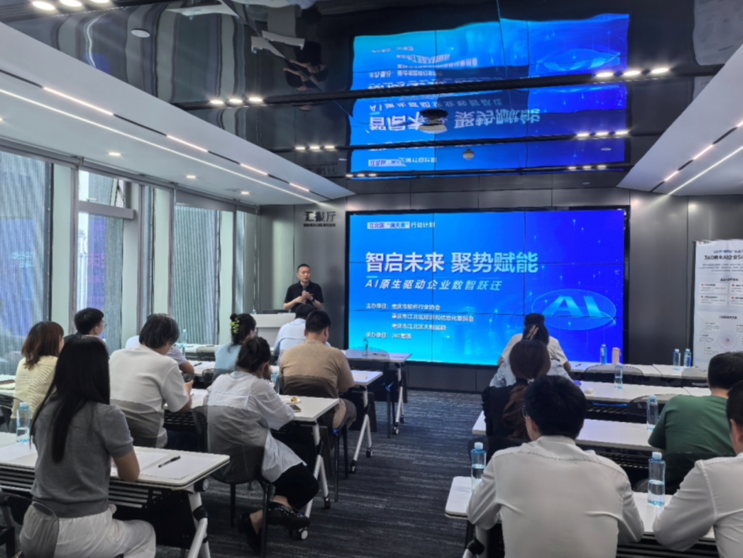 360社区