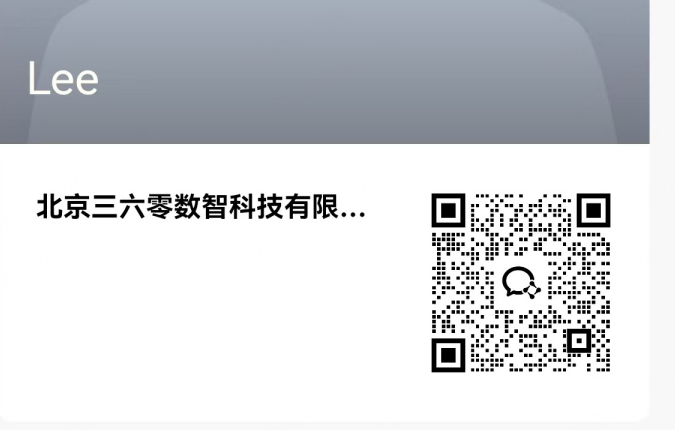 360社区