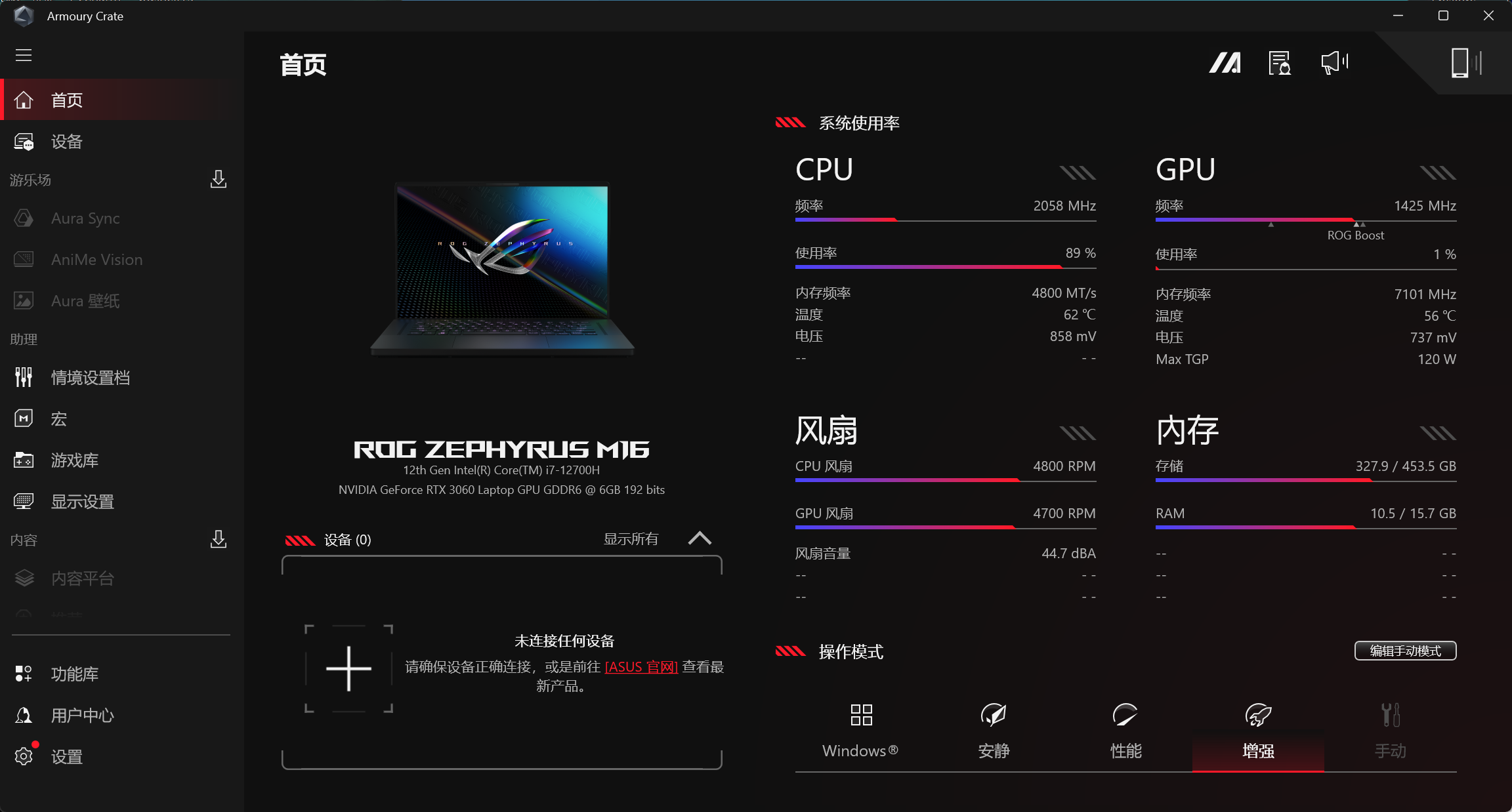 360社区