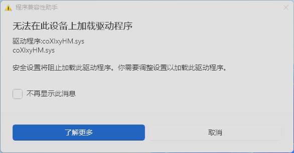 360社区