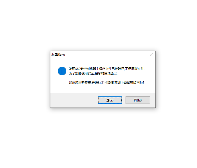 360社区