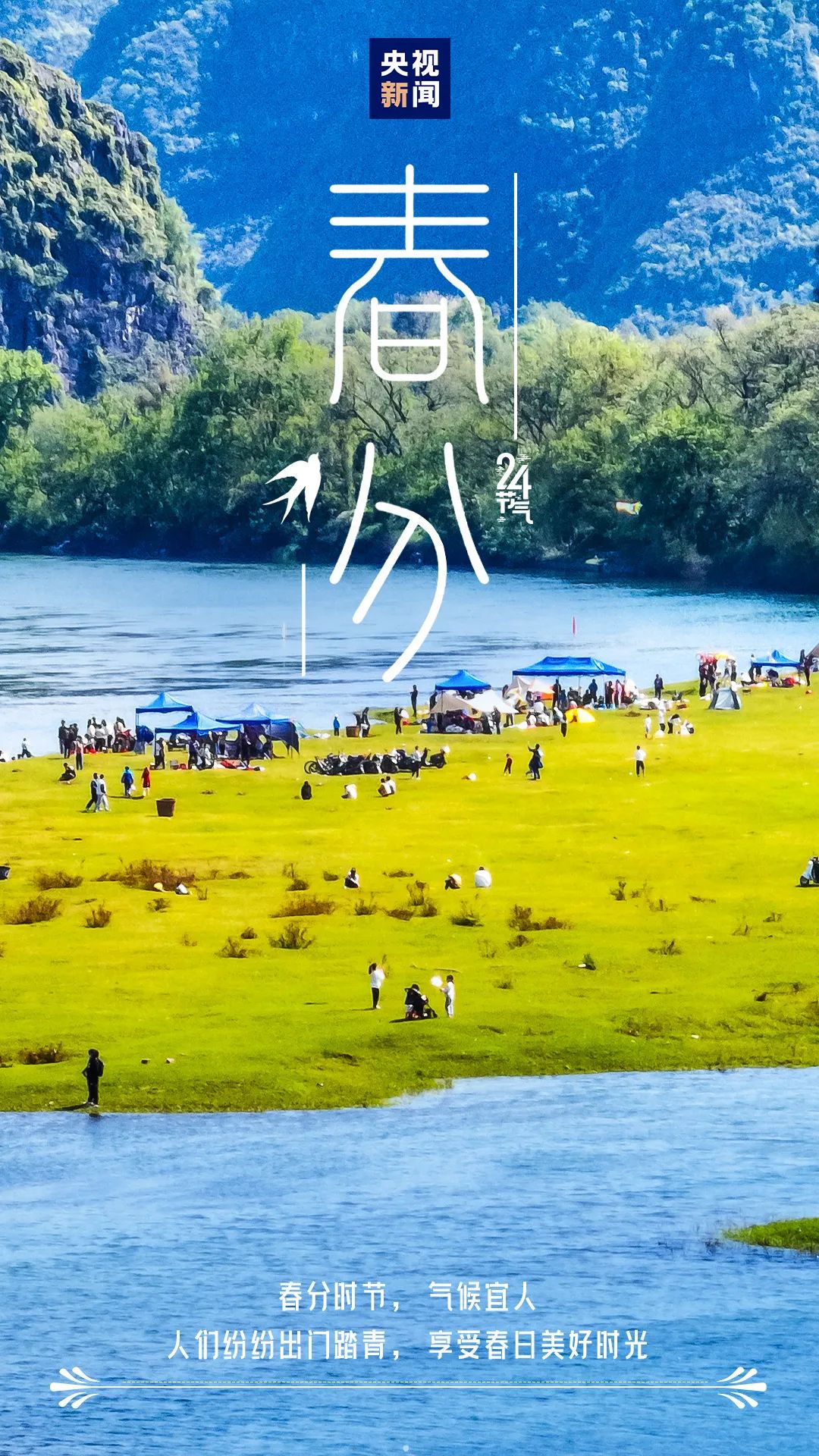 360社区