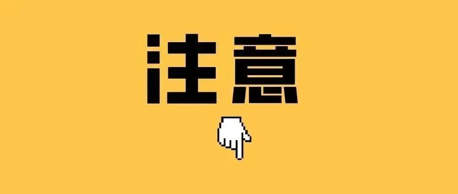 360社区