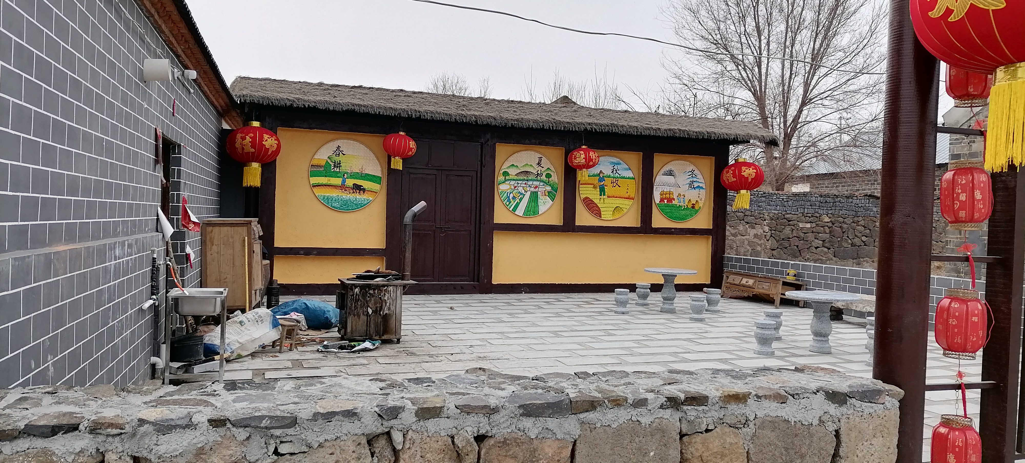 360社区