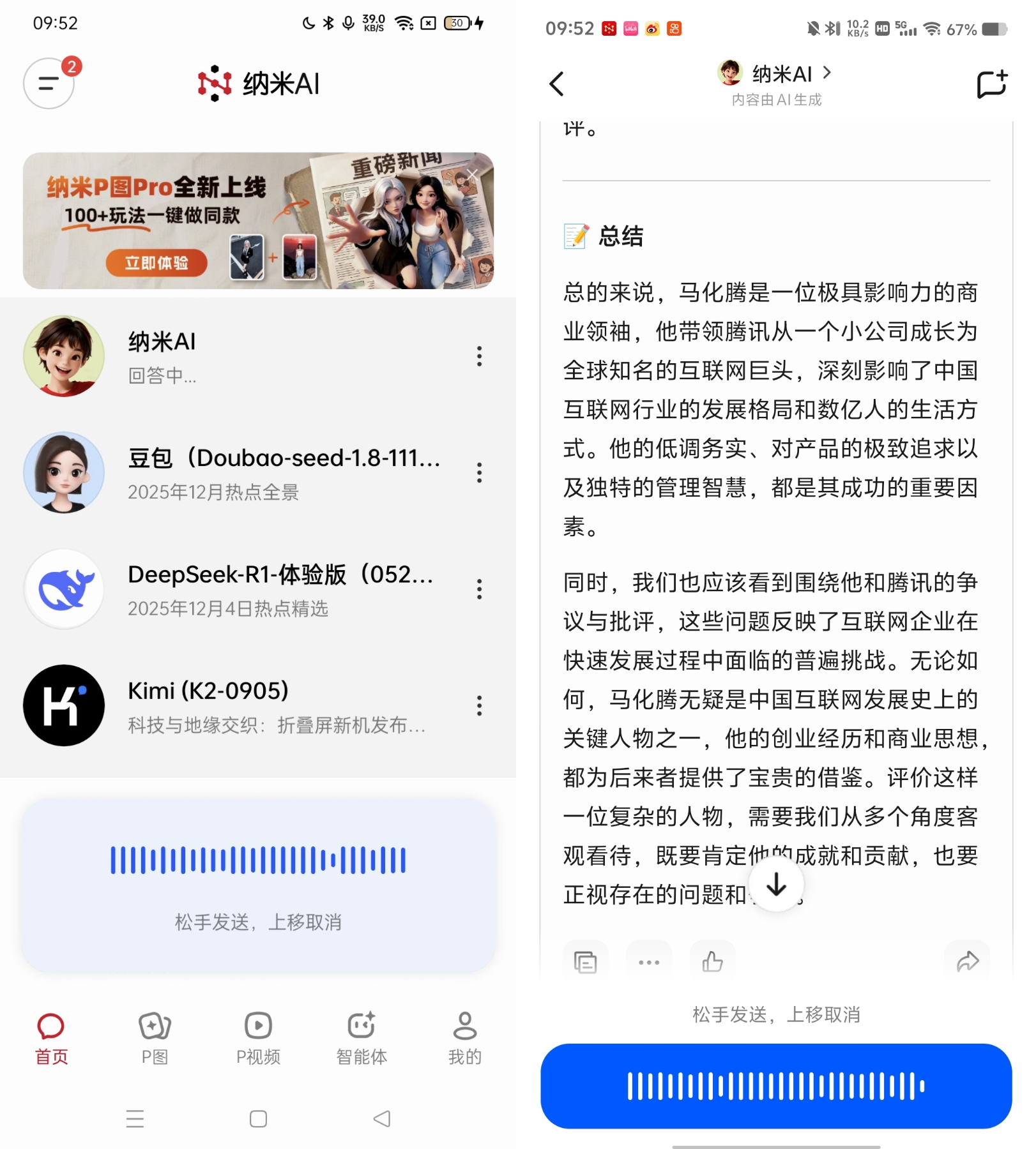 360社区