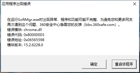 360社区