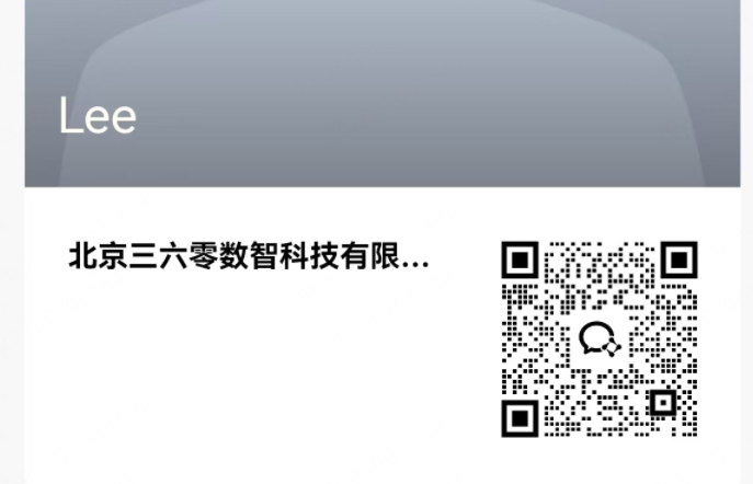 360社区
