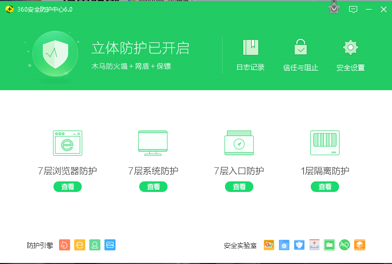 参考这个，把颜色改成蓝色就行了