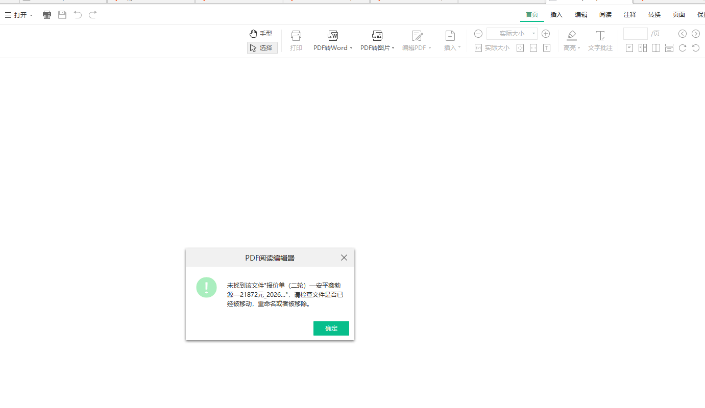 360社区