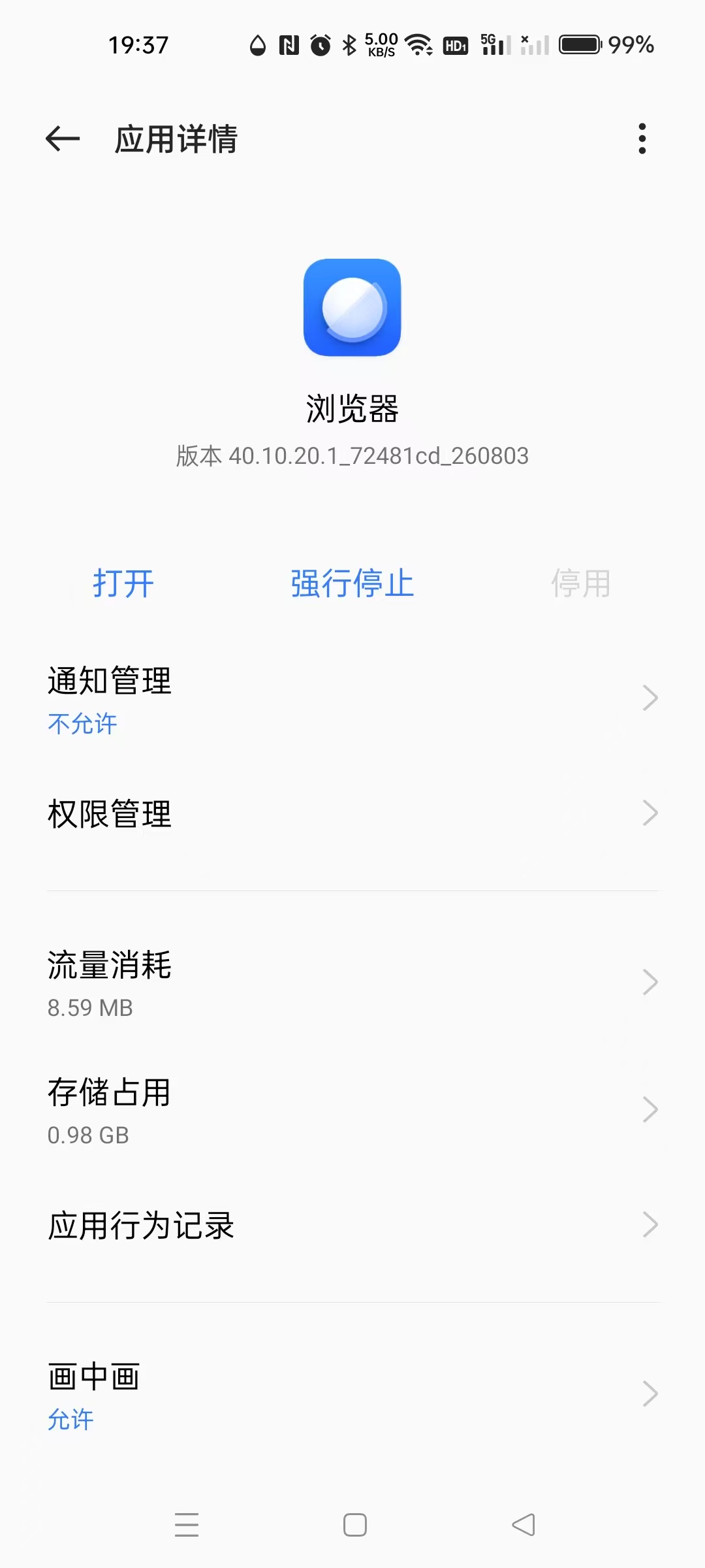 360社区
