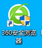 360社区