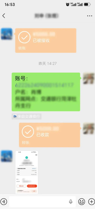 360社区