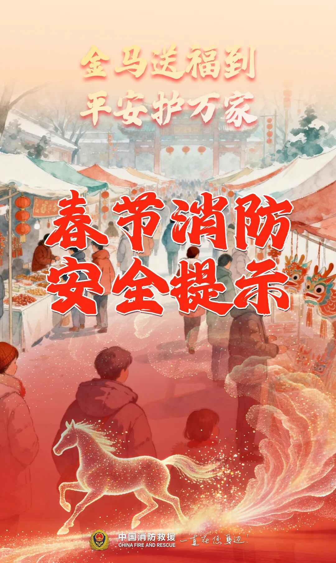 360社区