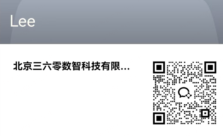 360社区