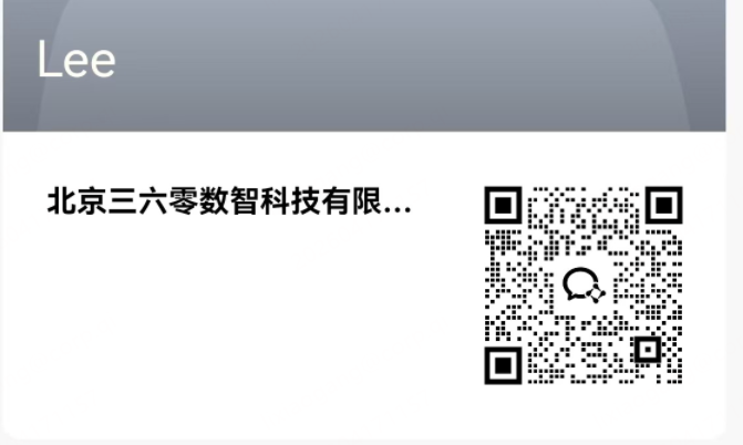 360社区
