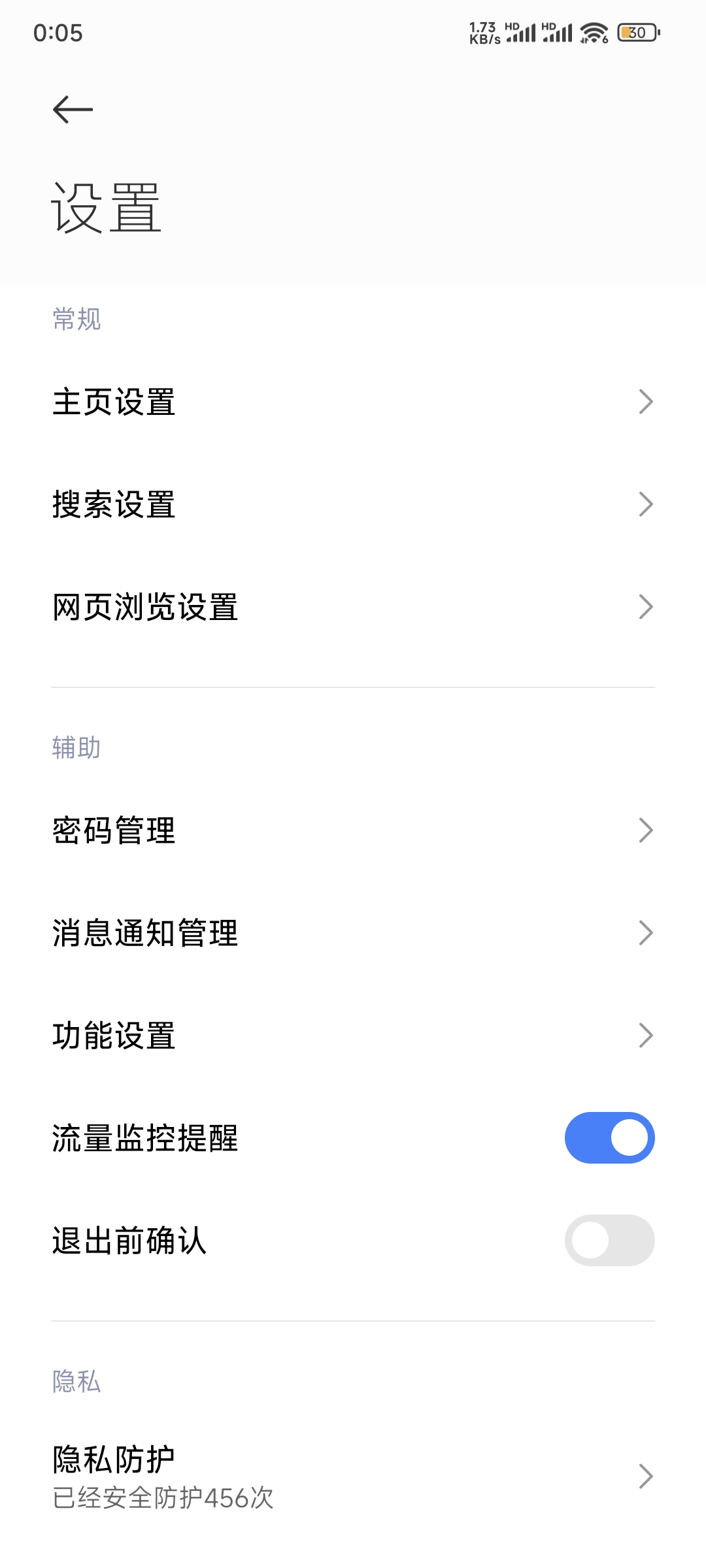 360社区