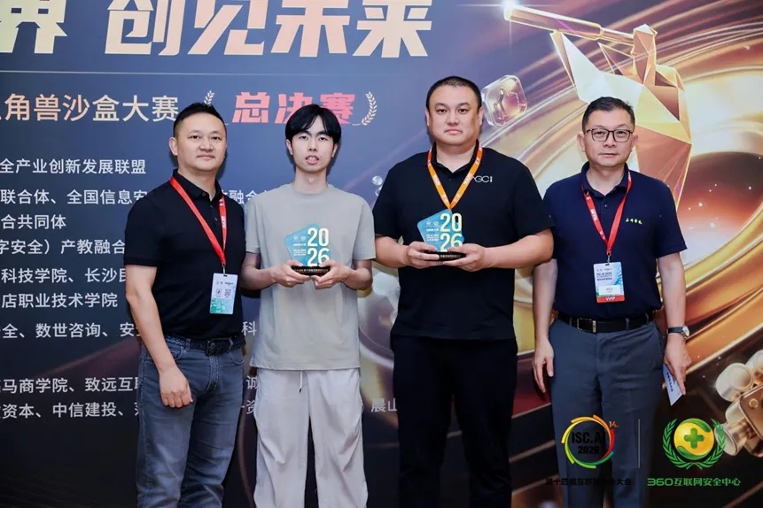 360社区