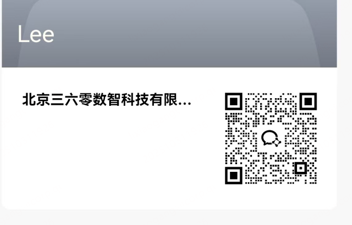 360社区