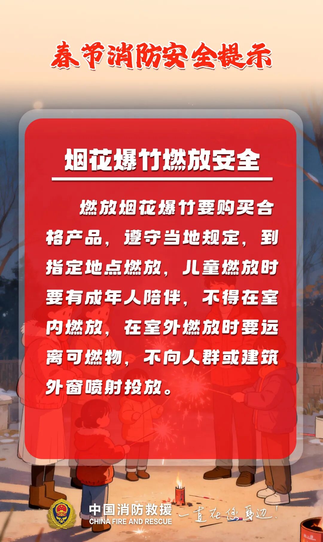 360社区