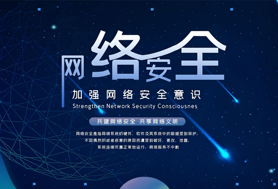 360社区