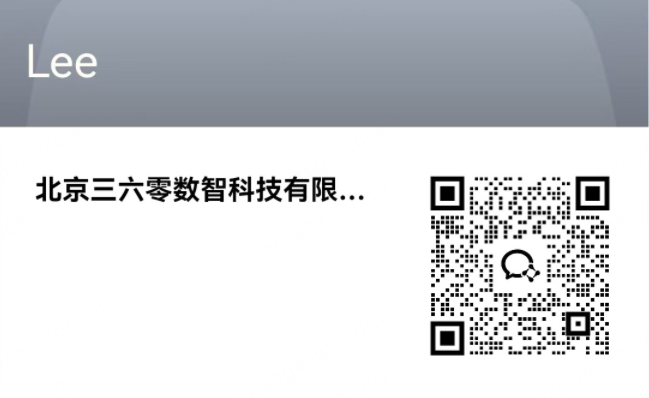360社区