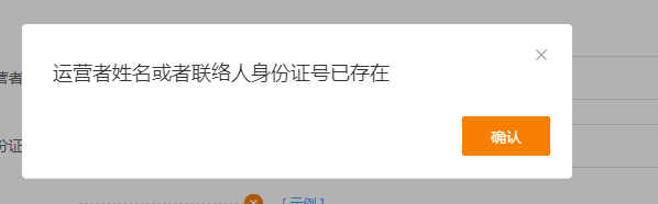 360社区