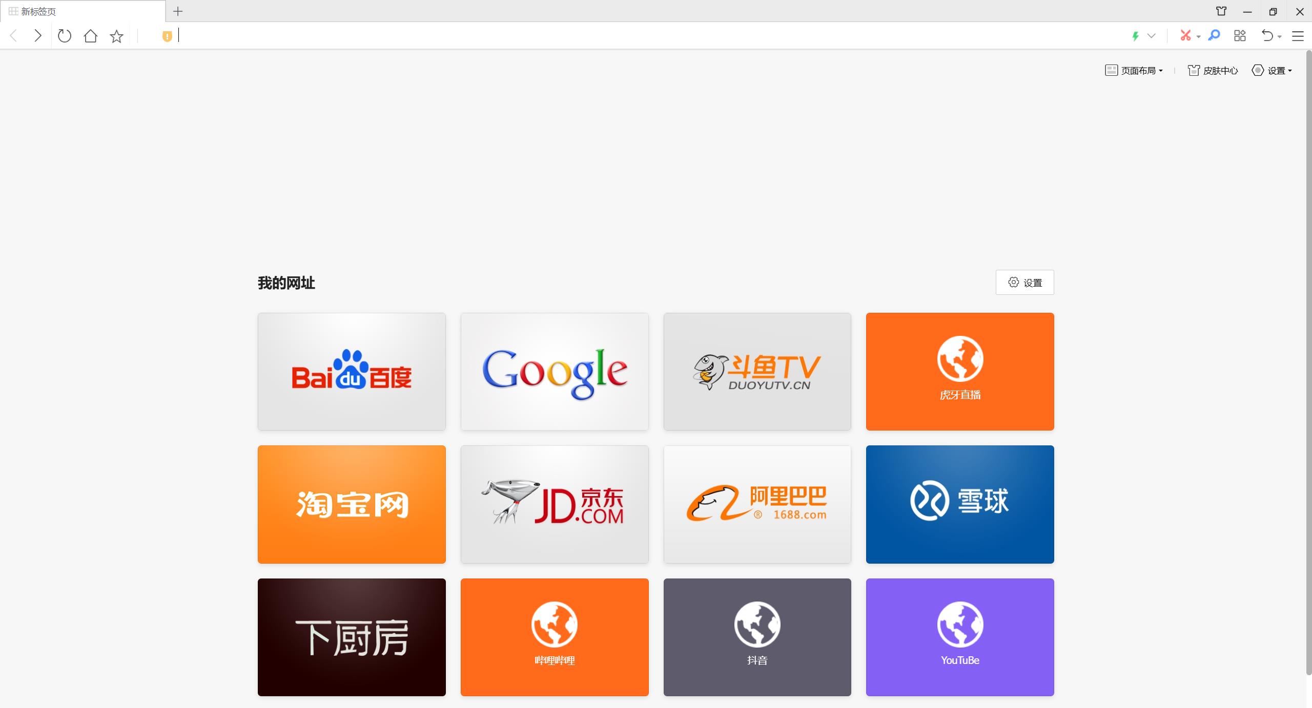 360社区