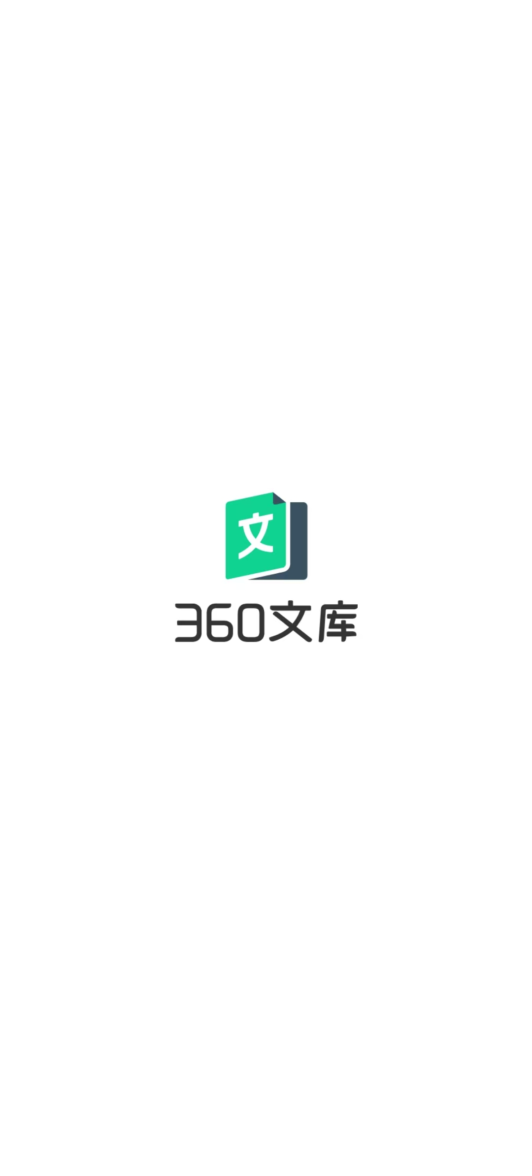 360社区