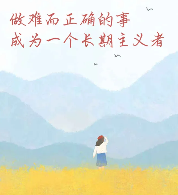 360社区