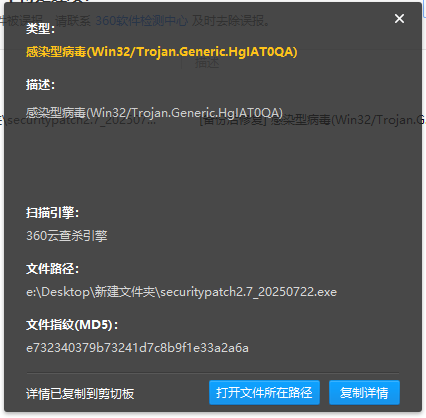 360社区