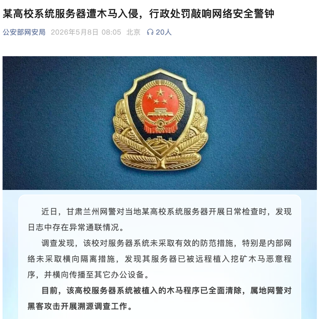 360社区