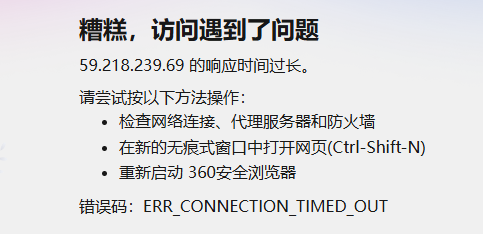 360社区