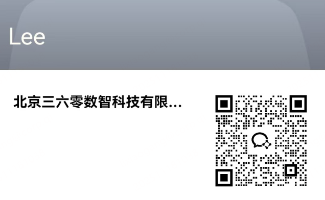 360社区