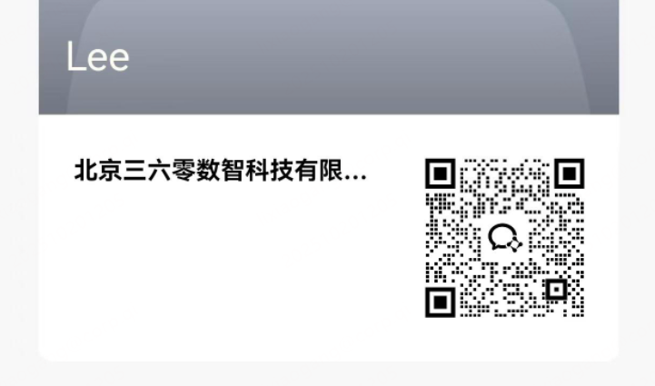 360社区