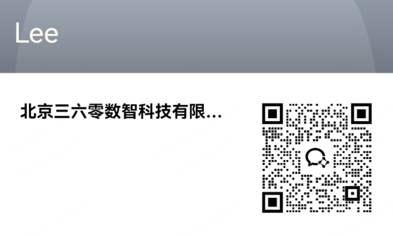 360社区