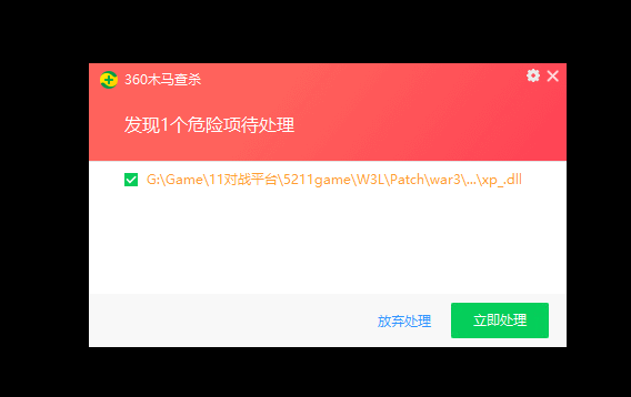 360社区