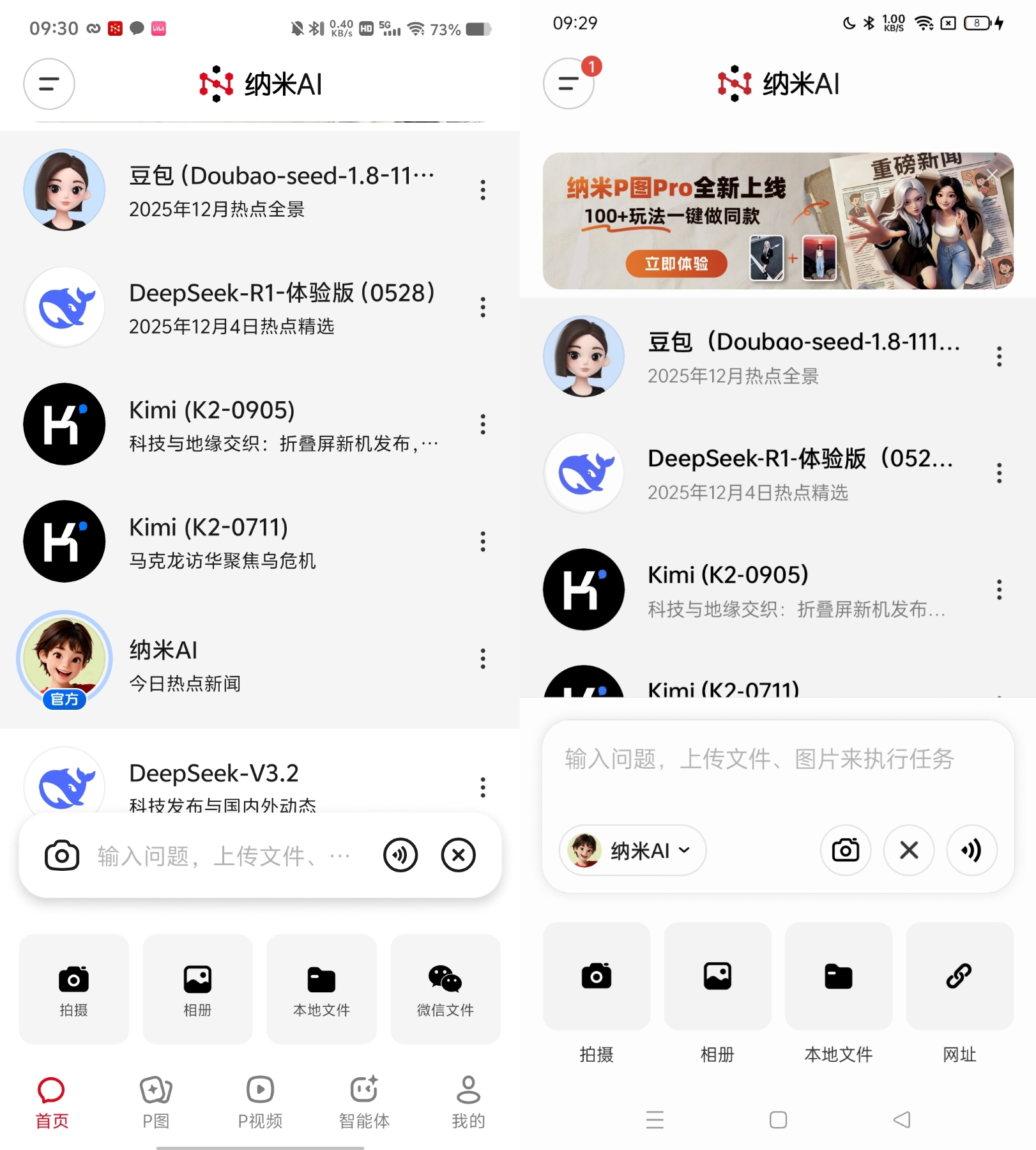360社区