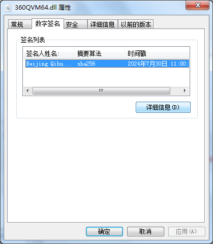 360社区