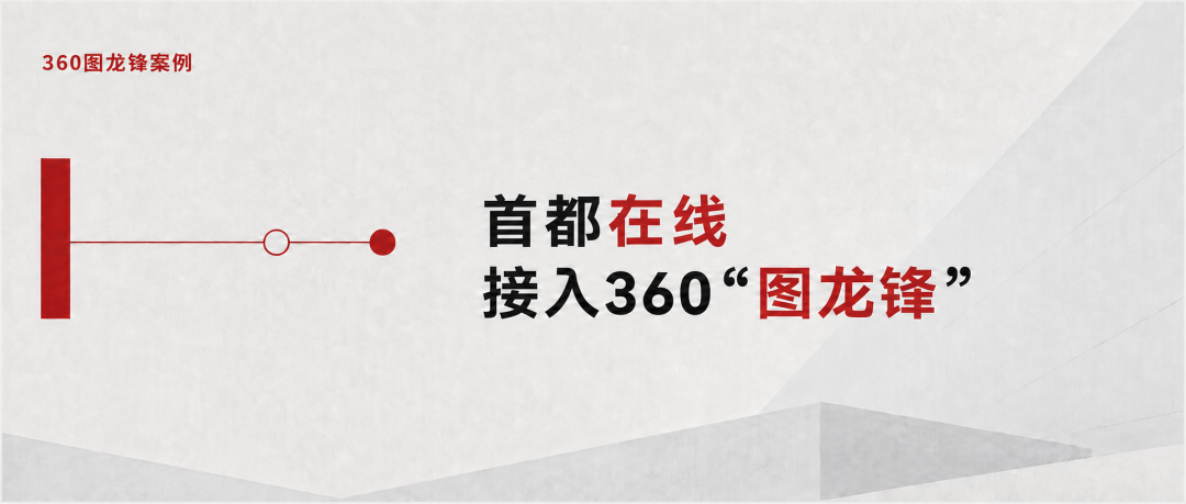 360社区