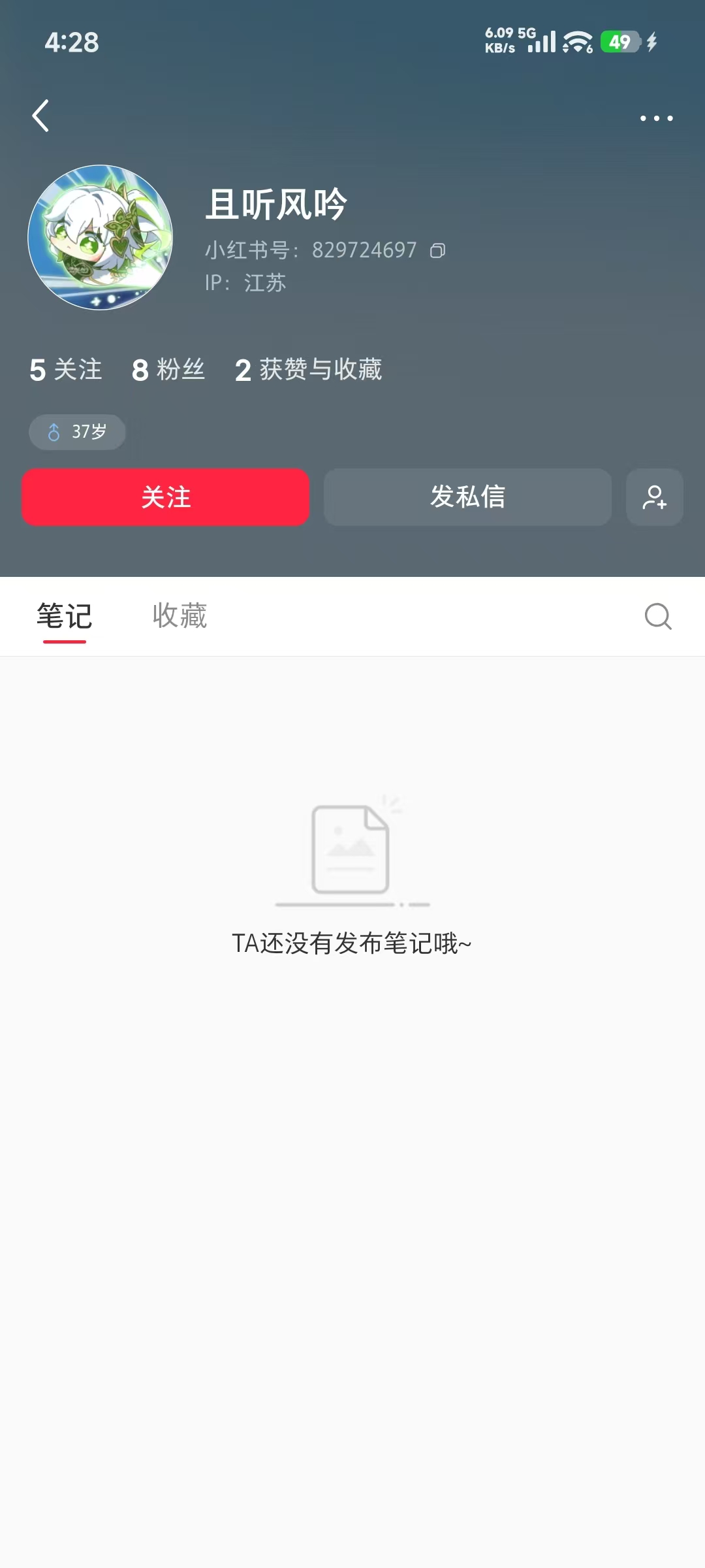 360社区