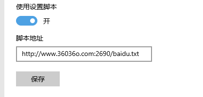 360社区