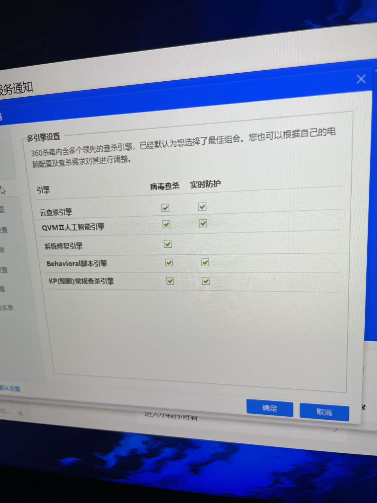 360社区