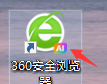 360社区